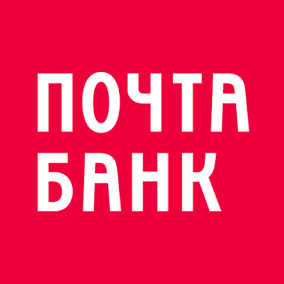 Почта России